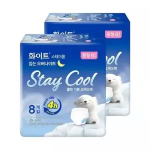화이트 스테이쿨 입는 오버나이트, 중형, 8매, 2개