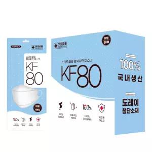 스마트클린 황사차단 마스크 대형 KF80 흰색