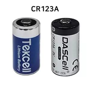텍셀 다스셀 배터리 CR123A 3V 1500mAh 소방 화재 감지기 / CO경보기 / 1600mAh
