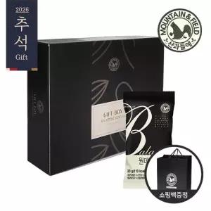 산과들에 하루견과 원데이발란스블랙 50입 선물세트+쇼핑백 추석 명절 선물