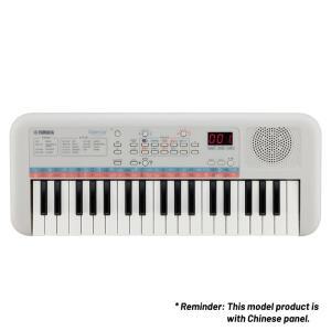 Yamaha 미니키 휴대용 키보드 PSS-E30