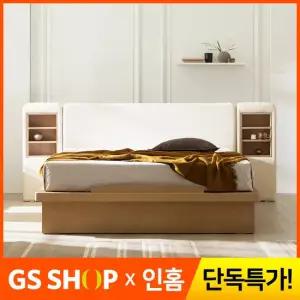 인홈 리노 LED 평상형 침대프레임 매트제외 Q