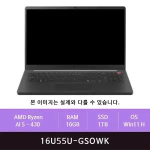 LG전자 그램북 16U55U-GSOWK 1TB교체(zoaa)