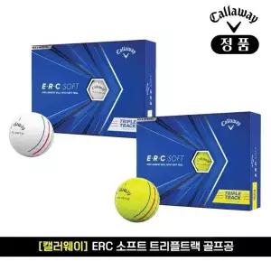 [캘러웨이] ERC 소프트 트리플트랙 21 골프공.