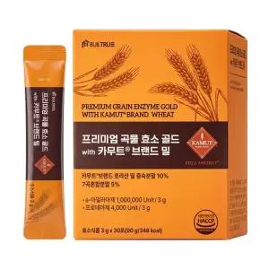 빌트루 [100만 역가수치] 프리미엄 곡물 효소 골드 with 카무트 브랜드 밀 30포 1박스 총 30포)