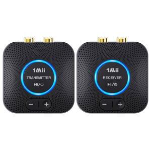 TV용 1Mii 2.4GHz 무선 오디오 송신기 세트(1 TX+1 RX), 262Ft / 80M 장거리 25ms 저지연, AUX RCA in/out, TV PC용 무선 오디오 어댑터 스피커 앰프 사운드바