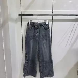[소이]와이드 도밍고 빈티지진 26F1256_KG