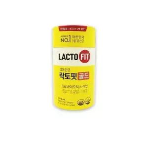 종근당건강 락토핏 생유산균 골드 2g x 50포 1통