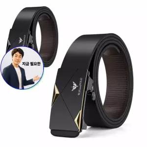 지금 필요한 윌리엄폴로 WILLIAMPOLO 벨트 남성 가죽 버클 자동