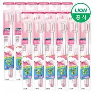 라이온 시스테마 칫솔 약한잇몸용 x 12개 1027446
