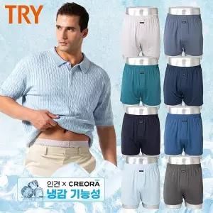 [TRY] 인견X아스킨 냉감 기능성 트렁크 8종_26429806