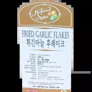 신영 튀긴마늘 (후레이크 420g)
