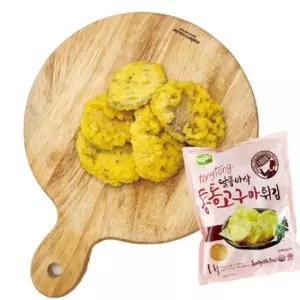 세진 통통 고구마 튀김 1kg 에어프라이어