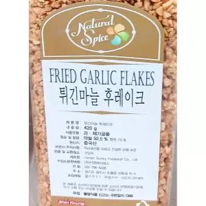 신영 튀긴마늘 (후레이크 420g) 튀긴마늘