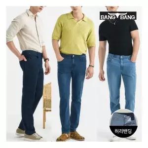 뱅뱅 79,900원 남성 라이크라 썸머 데님 3종택1 1033875