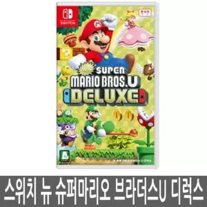 슈퍼마리오 뉴 브라더스U 디럭스 닌텐도스위치 한글판
