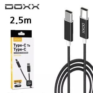 2.5m 블랙 고속데이터 충전케이블 C C to DX-CC250