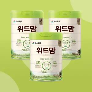 파스퇴르 위드맘 3단계 13개월 - 36개월까지 750g, 3개