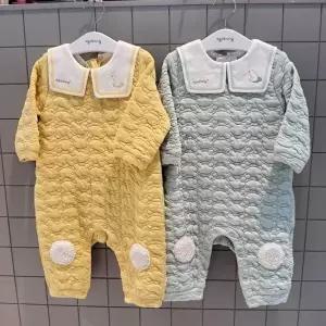 [셀러허브 1]아가방 DP02 리온곰삼중지우주복(모자)  01R727502 (26806956)