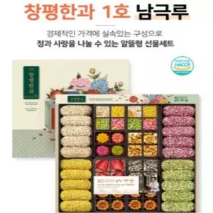 2026 추석 명절 한과 선물세트 창평한과1호 전통과자 부모님 회사 답례품 사은품 단체 선물 세아커머스