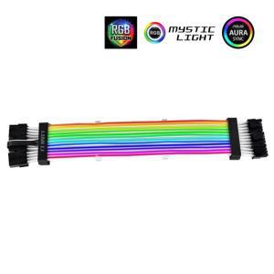 스트리머 플러스 리안리 연장 케이블 어드레서블 RGB VGA 전원 트리플 8핀 실리콘 레인보우 라이트 가이드