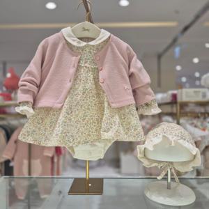 [AK수원점] [에뜨와] 브린CDG바디수트SET(PINK)