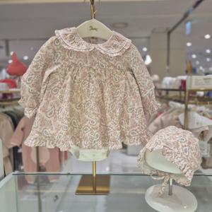 [AK수원점] [에뜨와] 루미페이즐리바디수트SET(PINK)