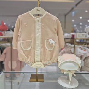 [AK수원점] [에뜨와] 루이스투게더바디수트SET(BEIGE)