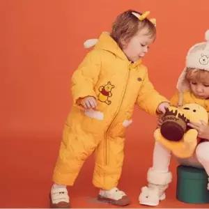 [롯데백화점]디즈니 푸우퀼팅우주복(YELLOW)_79R727502