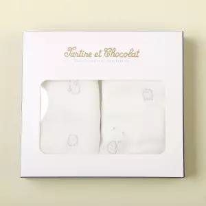 타티네 쇼콜라 헷지뱀부손수건뱀부가제손수건 TNNXCF01XI 118505