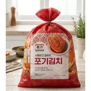 [종가집] 종가 시원하고 깔끔한 포기김치 5kgX1 국산 신선재료
