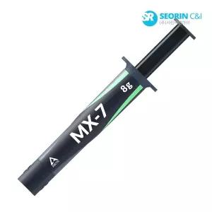 ARCTIC MX-7 서린 8g