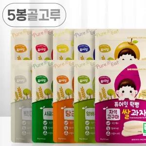퓨어잇 떡뻥 유기농 쌀과자 5봉세트 아이과자 간식