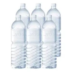 제주삼다수 2L 18개