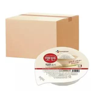 [하프클럽/]햇반 백미 작은공기 130g 36입 (1박스)