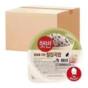 [하프클럽/]햇반 찰잡곡밥 210g 36입