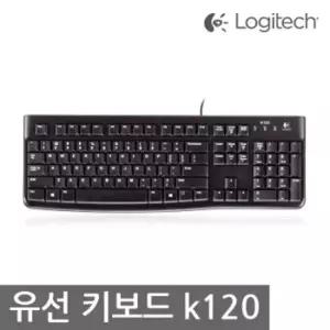 감성 시크 사무실 키보드 저소음