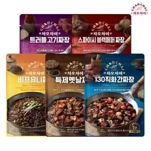 차오차이 짜장 5종 10봉 세트 (직화2+특제2+비프2+트러플2+스파이시2)