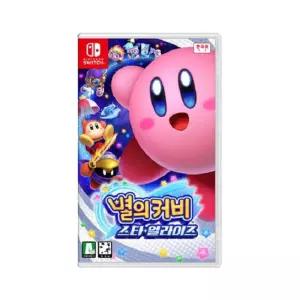 닌텐도 별의 커비 스타 얼라이즈(SWITCH) 게임칩 국내 정품 한국어 S1