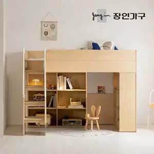 [장인가구](무료) 도담 어린이 높은 2층 수납 벙커침대 침대프레임 SS (전면계단)+책장2개