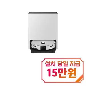 [삼성] 비스포크 AI 스팀 로봇청소기 (새틴 그레이지) / VR70F00AGG