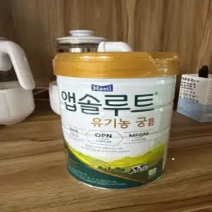 앱솔루트 유기농 궁 (1단계 2단계 3단계 800g 3캔 혼합 각 1캔씩)