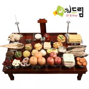 (예드림) 수도권 표준상 제사 음식 상차림 49제 5-6인용 제사상차림 성묘 기제사 시제 묘제 49제 삼우제