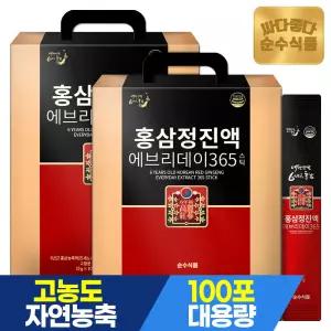 총200일분 6년근 홍삼정 진액 에브리데이 365 실속형 100포 x 2박스 / 국내산 홍