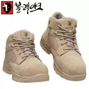 블랙야크 안전화 작업화 천연가죽 메쉬 6인치 YAK-501