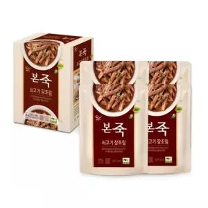 본죽 쇠고기 장조림 170g x 4