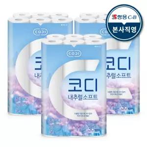 [트렌드코디]코디 내추럴소프트 27미터 30롤 3팩