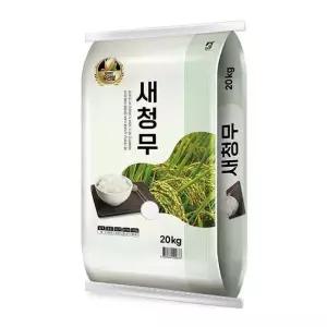 25년산 밥맛좋은새청무 20kg (특등급)