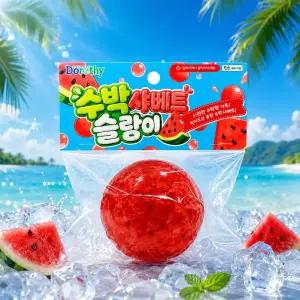 수박 샤베트 슬랑이 말랑이 스퀴시 장난감 스트레스볼 - 1p