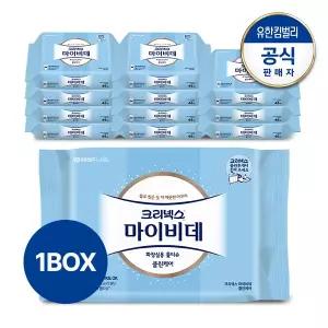 크리넥스 마이비데 클린케어 46매x12팩 화장실용 비데 물티슈